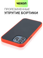 Чехол BROSCORP для Apple iPhone 13 Pro Max оптом (арт. IP13PROMAX-ST-TPU-RED-BLACK)
