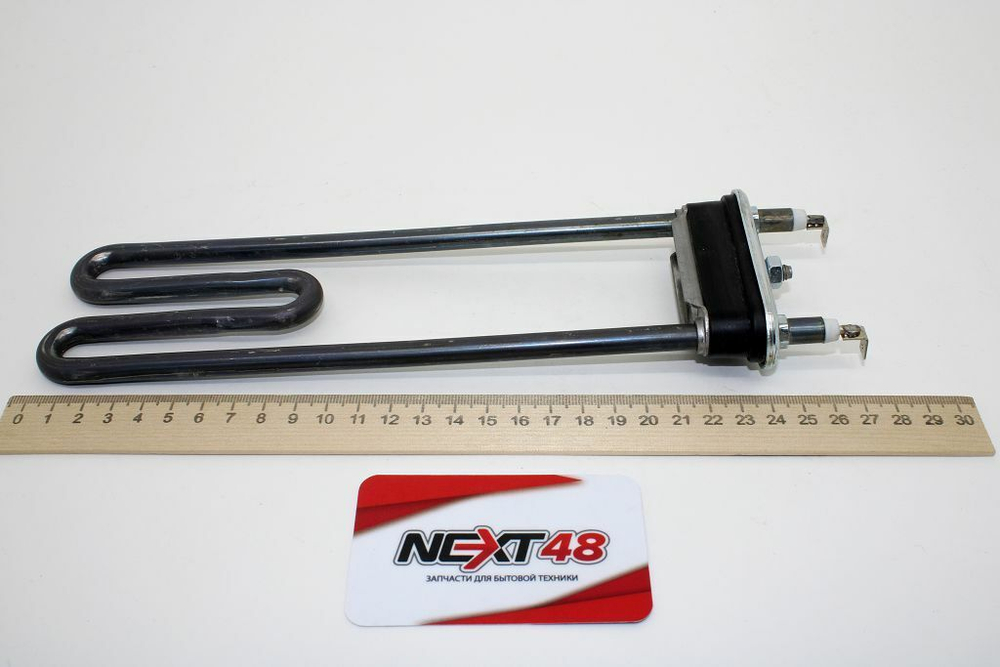 Тэн 1850W 92216878 прямой с буртом, без отверстия, (L=240mm) CANDY HTR010CY