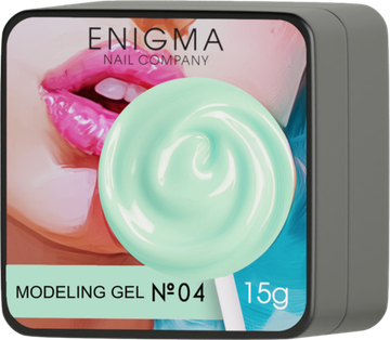 Гель для наращивания ENIGMA Modeling gel 04 15g.