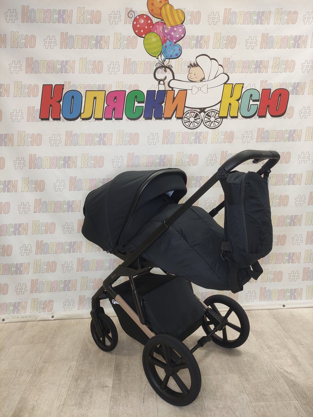 Коляска модульная Rant Garda Black