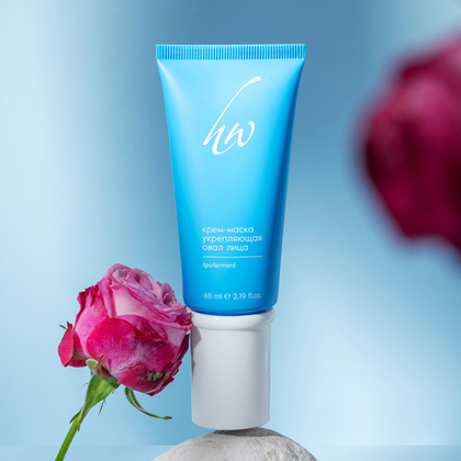 Крем-маска «Липофермент» с экстрактом гнезда ласточки, 65 мл