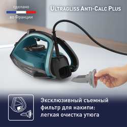 Утюг Tefal Ultragliss Plus FV6832E0