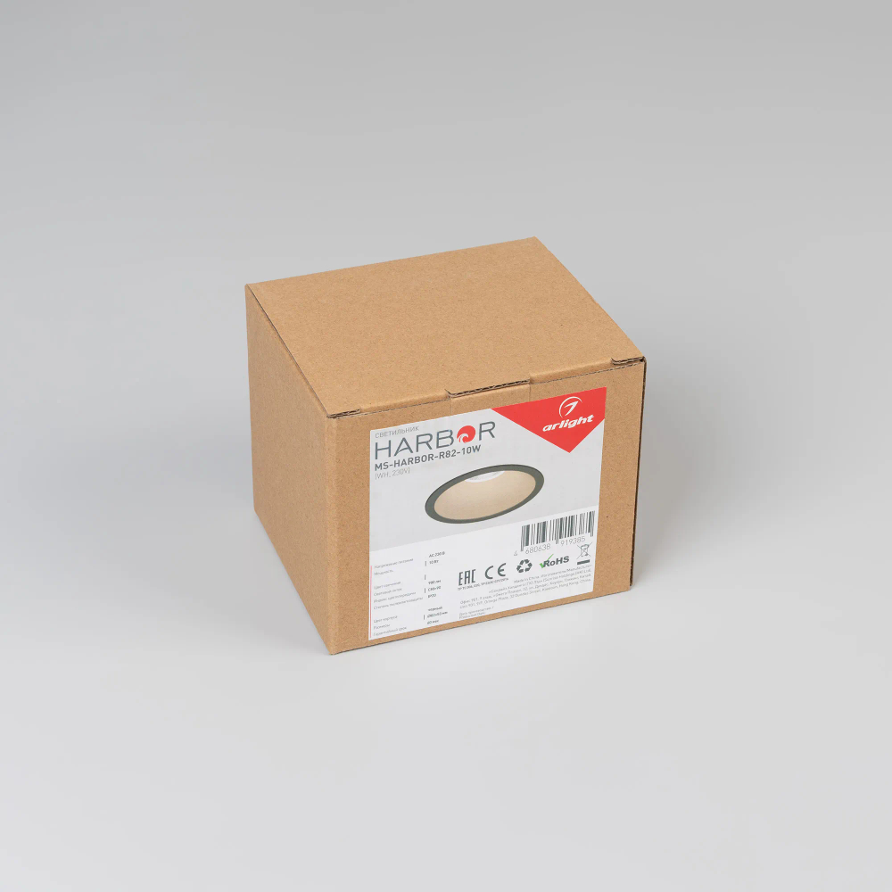 Светильник MS-HARBOR-R82-10W Warm2700 (BK, 24 deg, 230V) (Arlight, IP20 Металл, 5 лет) 054480