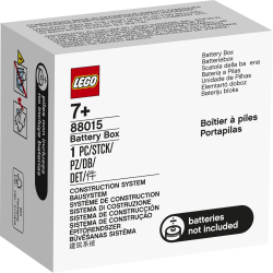LEGO Powered Up — Ящик для хранения аккумуляторов 88015 / артикул   88015  / GTIN 673419365314