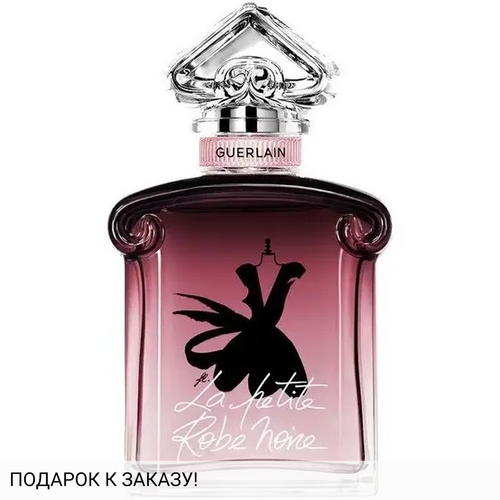 Guerlain La Petite Robe Rose Noire