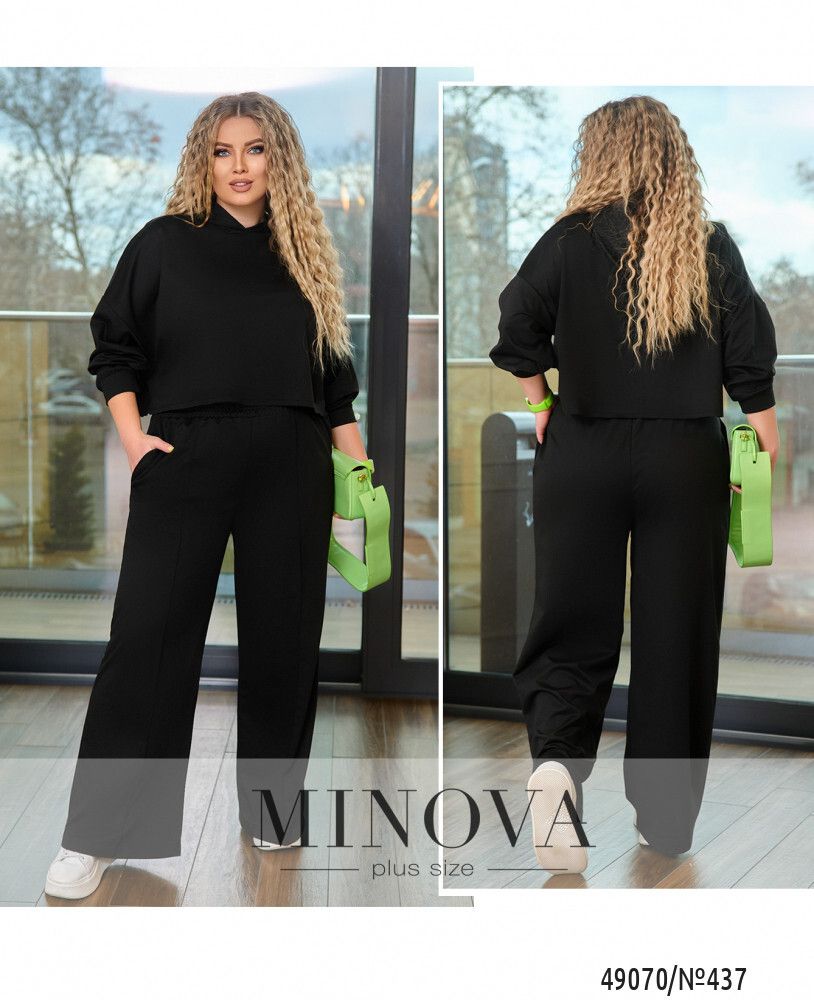 Костюм 437-черный Minova