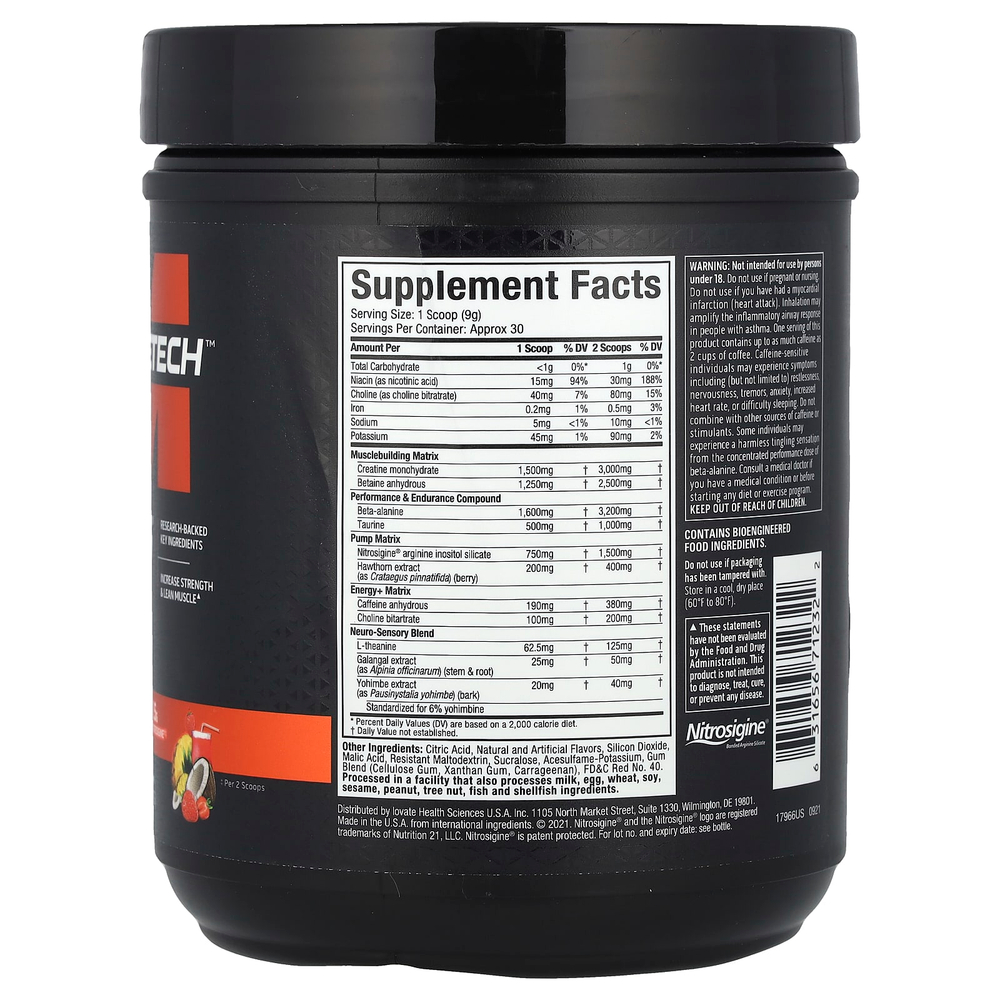 MuscleTech, VaporX5®, перед тренировкой, весенние каникулы в Майами, 272 г (9,6 унции)