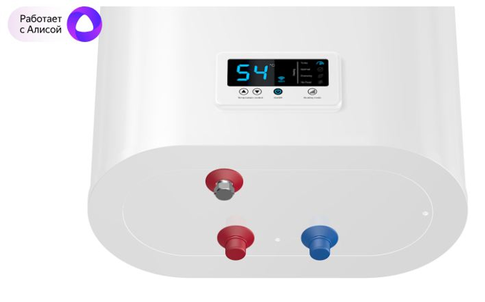Водонагреватель THERMEX IF 50 V (pro) Wi-Fi
