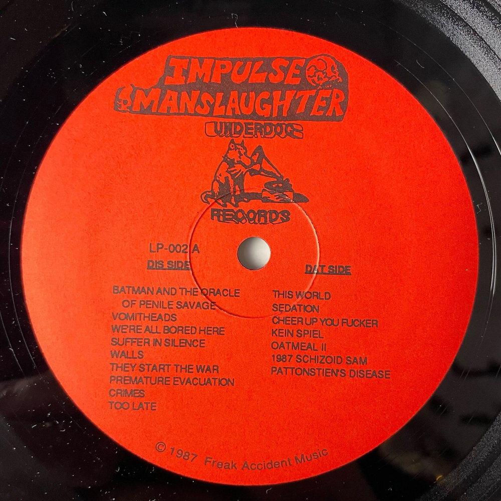 Винтажная виниловая пластинка LP Impulse Manslaughter He Who Laughs Last Laughs Alone (USA 1987)