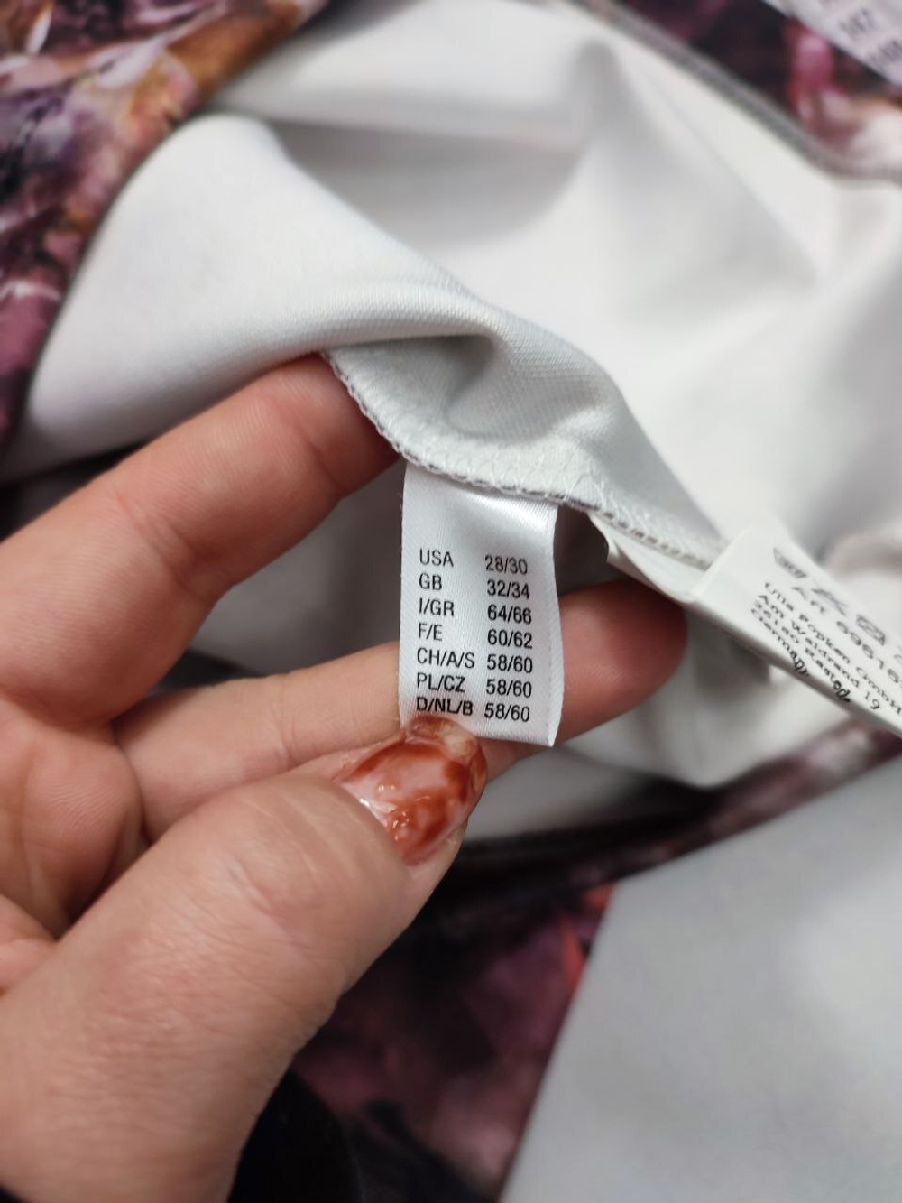 Юбка Ulla Popken с цветами 64-66 размер