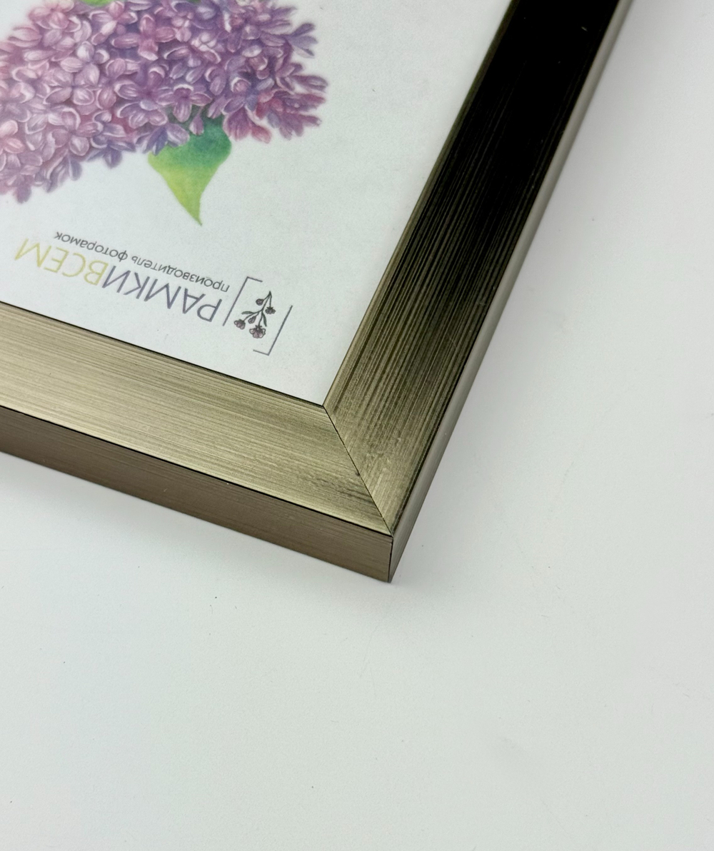 Фоторамка 10х15 см, желтая охра, фактура металл, арт. 1015.747812