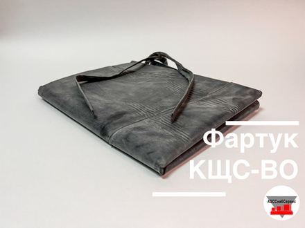 Фартук маслобензостойкий