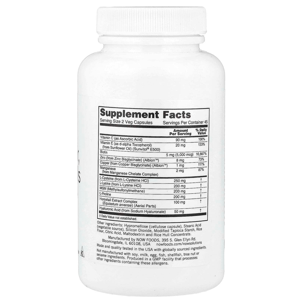 NOW Foods, Solutions, веганская добавка для здоровья волос, кожи и ногтей, 90 вегетарианских капсул