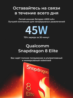 Samsung Galaxy S25 5G 12/128Gb Global Silver Shadow