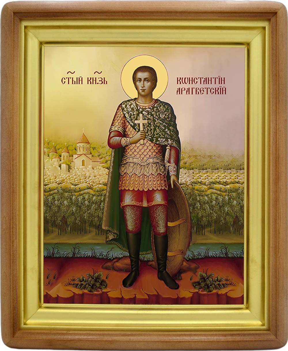 Константин Арагветский князь мученик. Икона на холсте.