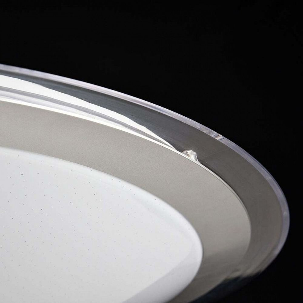 Накладной светильник Freya Halo FR6998-CL-30-W