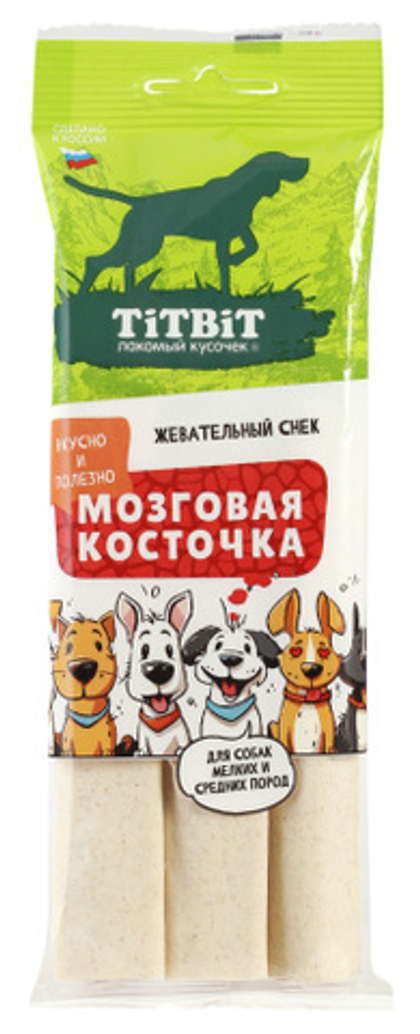 TITBIT Жевательный снэк для собак мелких и средних пород Мозговая косточка, 95 г