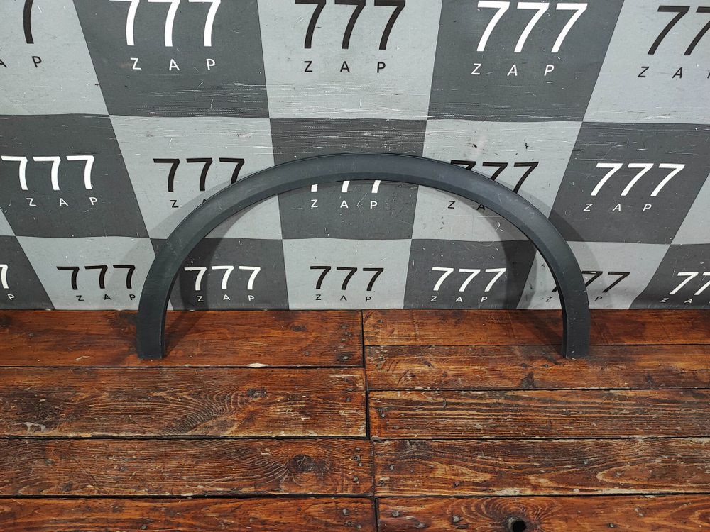 Накладка крыла переднего правого Geely Coolray 19-нв Б/У Оригинал 6600004714