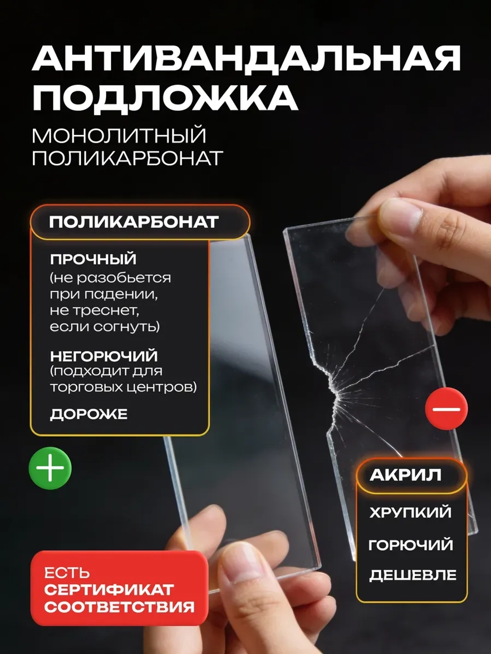 Неоновая вывеска изготовление ключей