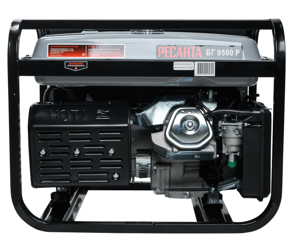 Электрогенератор Ресанта БГ 9500 Р - [7,5 кВт / 220V]
