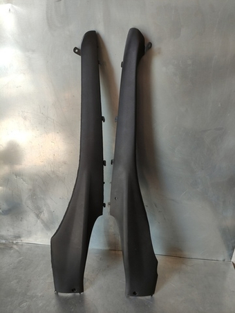 лыжи (пластик) пара длинные хонда леад 100