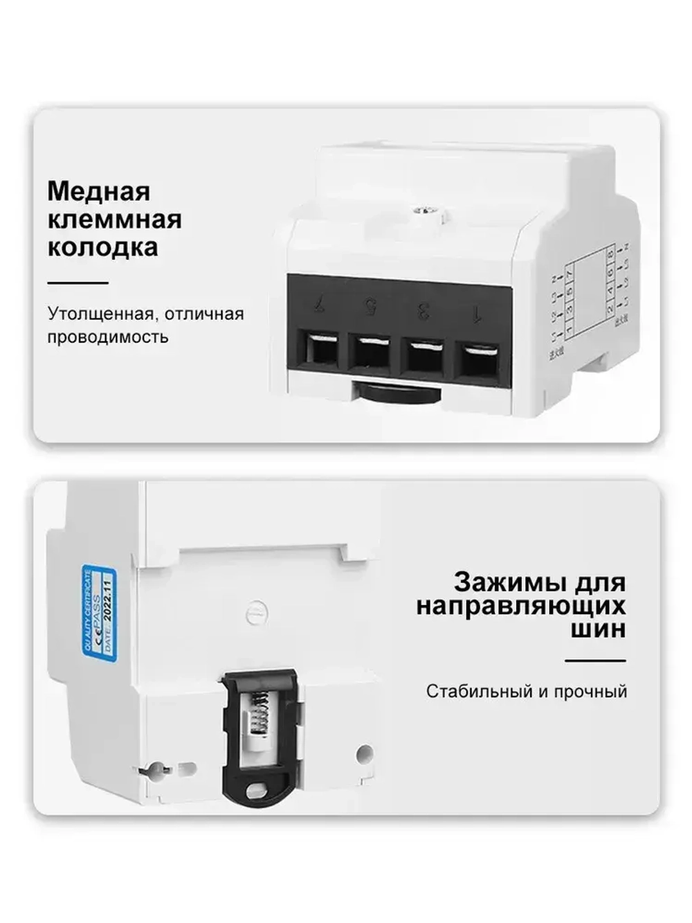 3-фазный 4-проводный счетчик энергии 220 / 380V 6-100A Энергопотребление Счетчик электросчетчик, с обратной подсказкой