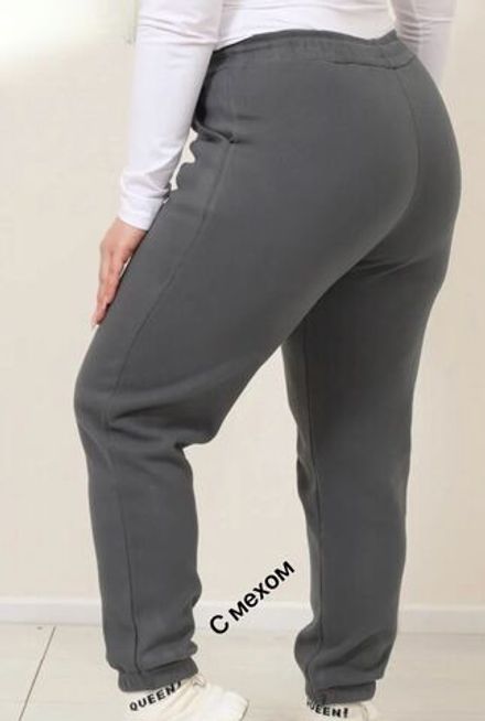 Брюки 7344880 Fabrika