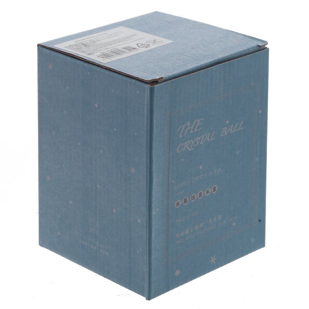 GAEM Фигурка декоративная "Ангел" в стекл шаре (муз, подсвет, 2xAAA н/п), D8 см, L9 W9 H12,5 см