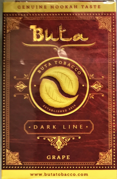 BUTA DARK LINE (БУТА ДАРК ЛАЙН) Grape 50 гр.