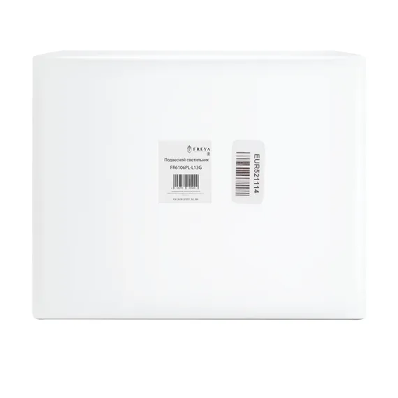 Подвесной светильник FR6106PL-L13G Магнит / Magnet 12 Вт LED Freya fr6106pl-l13g