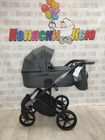 Коляска модульная Adamex Marco GA3