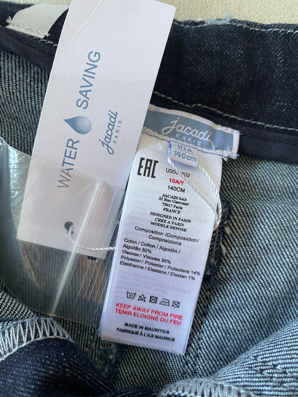 Новые джинсы Jacadi, 140