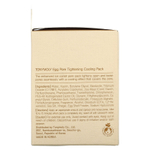 TonyMoly, Охлаждающая и стягивающая яичная маска для лица, 30 г