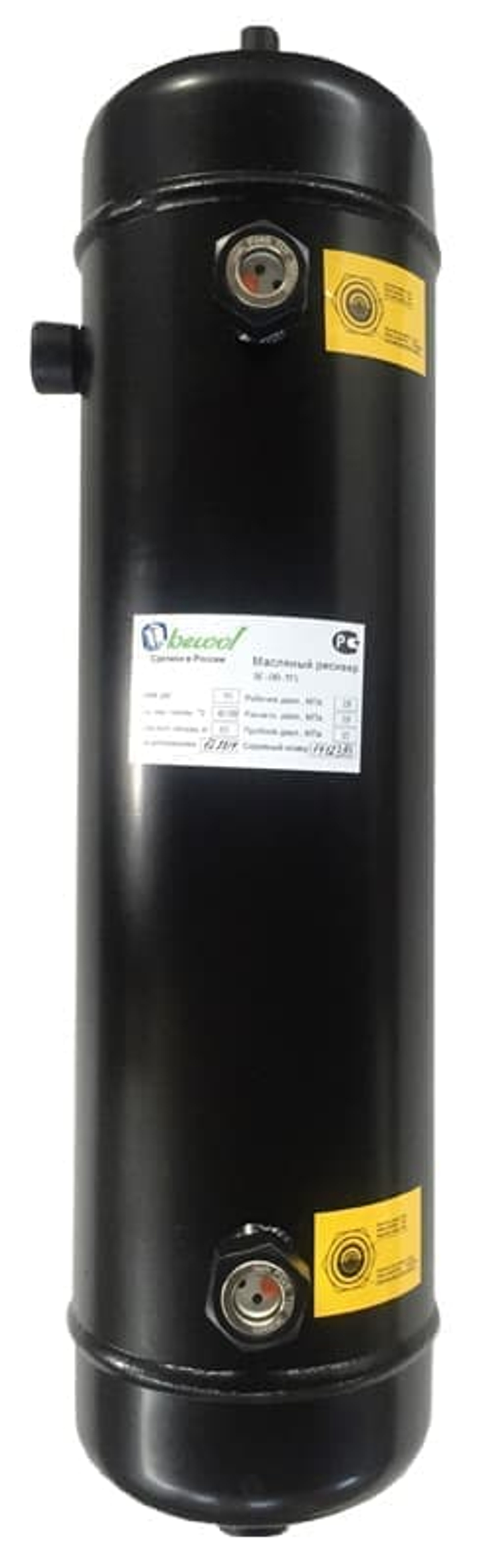 Becool BC-OR-11,5