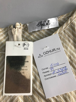 Платье Olga Deffi лаконичное, визуально 44 размер, новое