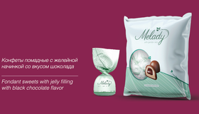 Шоколадные конфеты Melady со вкусом шоколада 450 гр