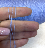 пряжа на бобине (Италия) 100% шелк 100 г-1500 м. 260 г