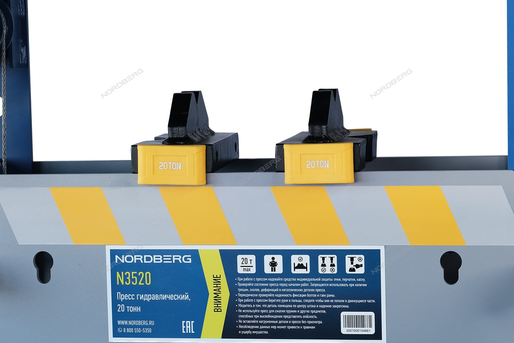 NORDBERG PRO (N3520) Пресс, усилие 20 тонн