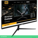 Монитор ExeGate ProSmart EV2707 EX294428RUS