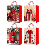 Пакет бумажный подарочный 26*32*10см. "Новый год. Подарок" ассорти 4 дизайна (Mazari)