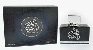 Lattafa Perfumes Al Dur Al Maknoon Silver