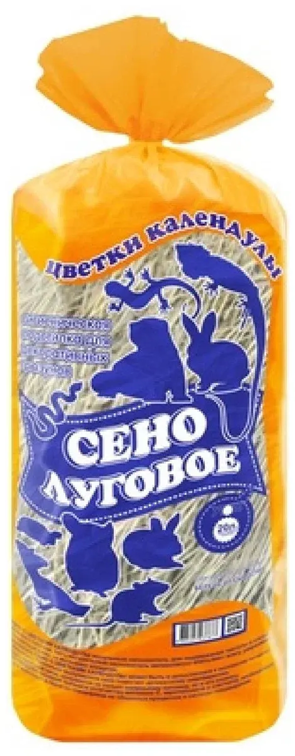 Уют Сено луговое Цветки календулы, 20 л