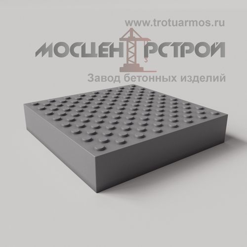 Тактильная Плитка 500х500х100 Конусный риф в Шахматном порядке