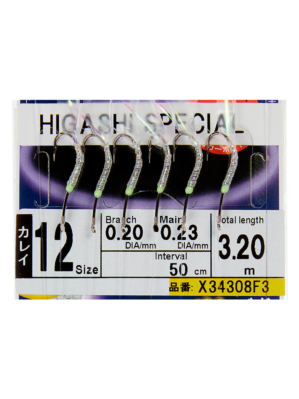 Оснастка HAYABUSA SABIKI F4 #8