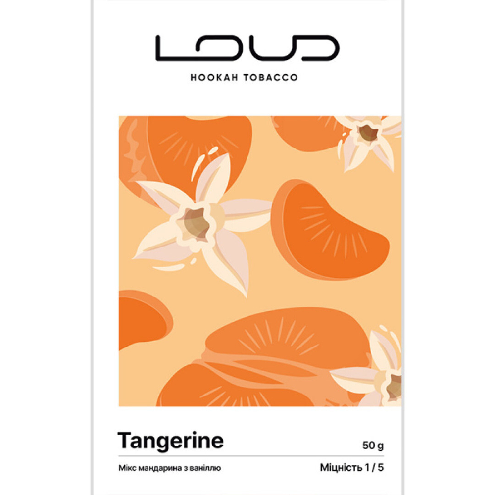 LOUD Light - Tangerine (50g)
