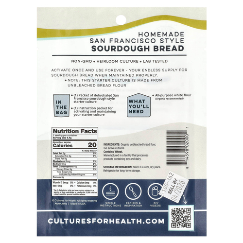 Cultures for Health, Закваска в стиле Сан-Франциско, 5,4 г (0,19 унции)