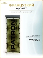 Туалетная вода для мужчин "PATRON SILVER" 100мл Россия