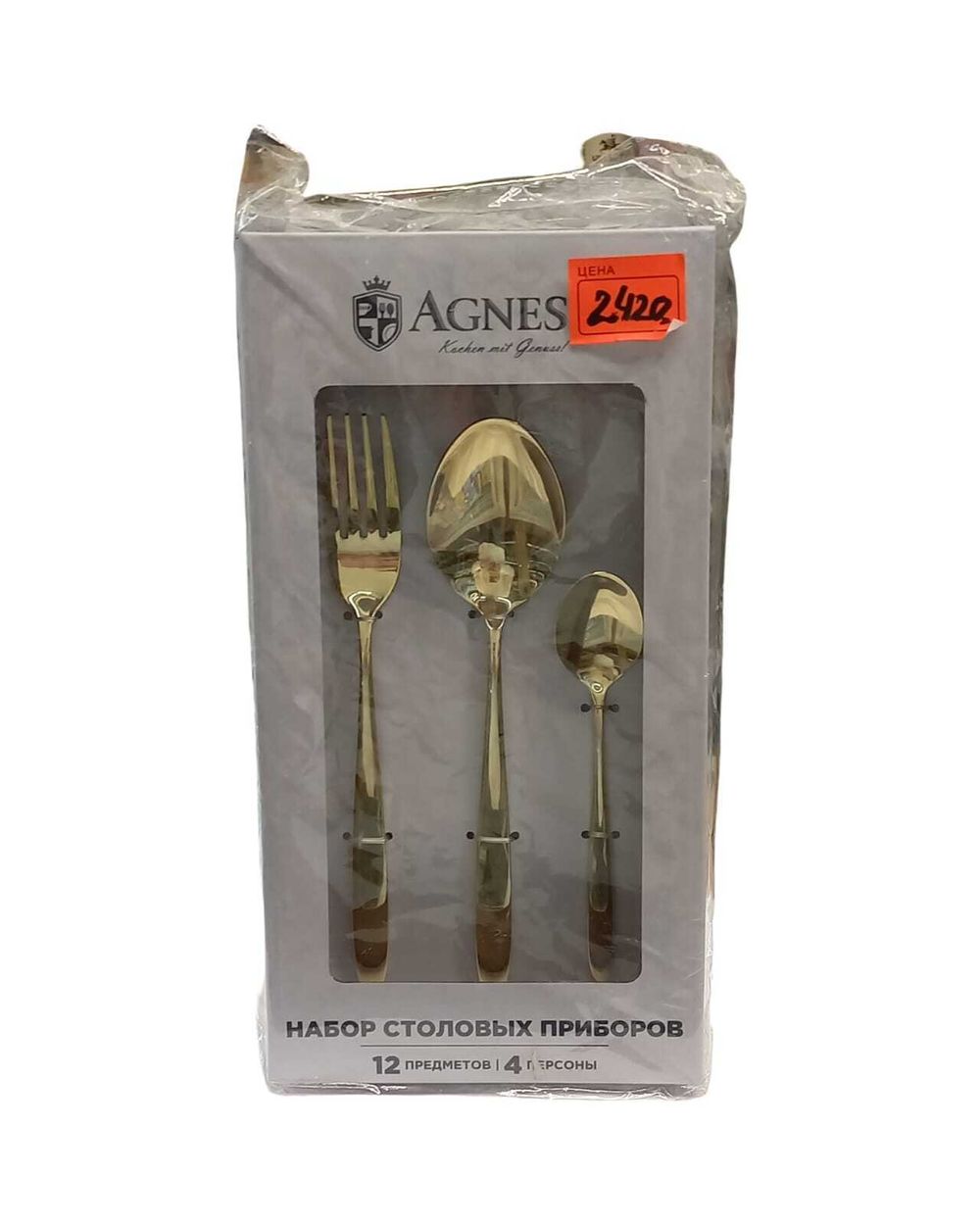 Набор столовых приборов FIORE AGNESS 12ПР