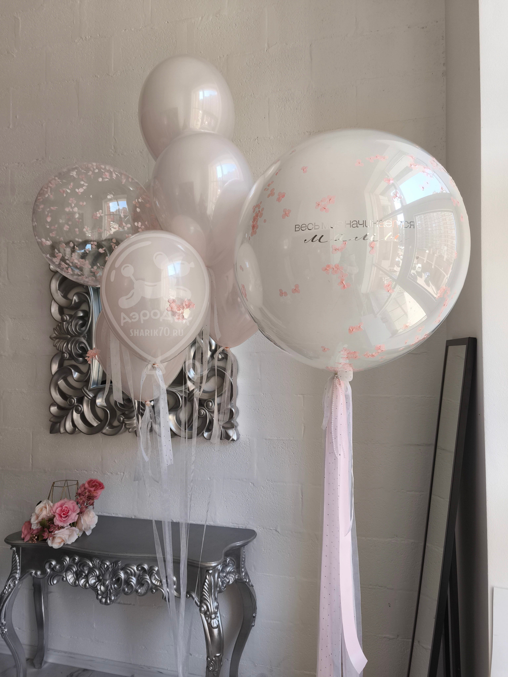 Шары для МАМЫ стеклянный шар с букетом 001