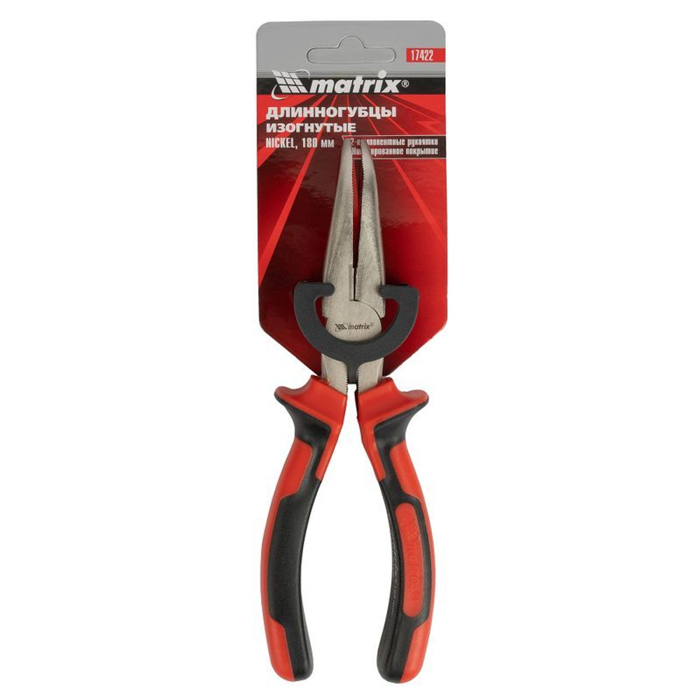 Длинногубцы изогнутые MATRIX 180 мм